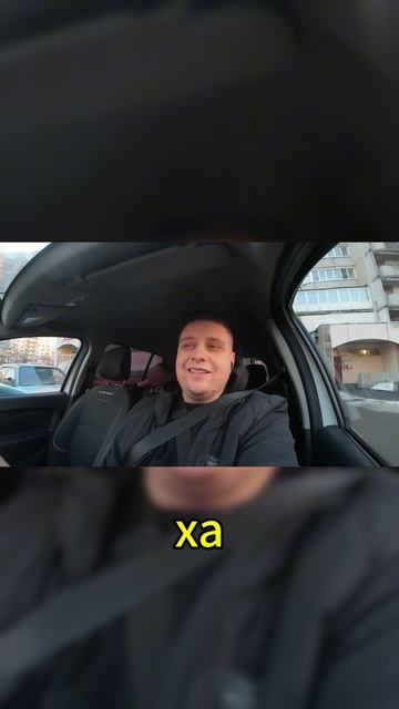 Трезвый водитель для друга