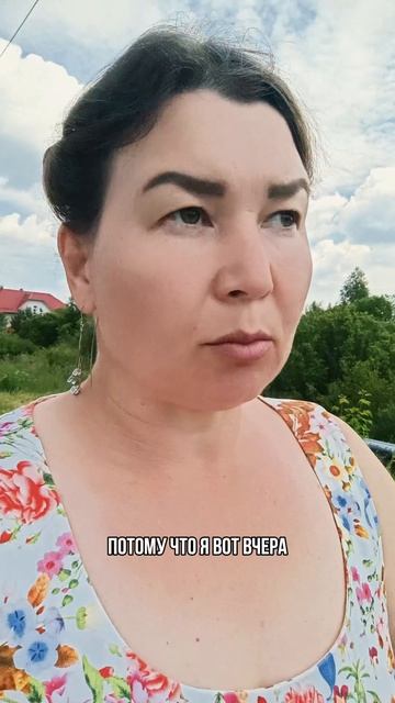 Негативные мысли не приводят к лучшей жизни.Порча и колдовство существует,но чаще сами себя накручив смотреть онлайн