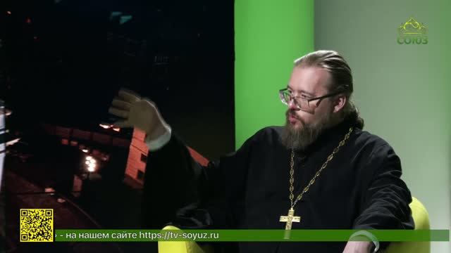 Беседы с батюшкой. Священник Александр Ермолин. 3 июня 2026
