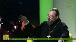 Беседы с батюшкой. Священник Александр Ермолин. 3 июня 2026