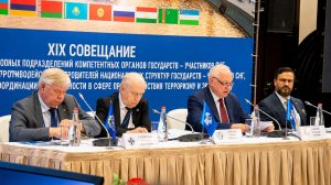 Страны СНГ, ШОС и ОДКБ договорились о совместной борьбе с терроризмом и экстремизмом