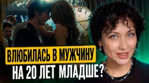 Посмотри это видео (только для женщин)