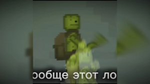 Эдит про 2 части выбил эль Примо (по просьбе  melone