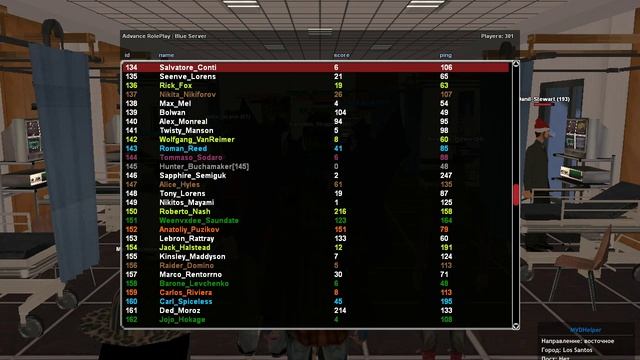 gta_sa 2026-06-09 07-39-34-011 смотреть онлайн