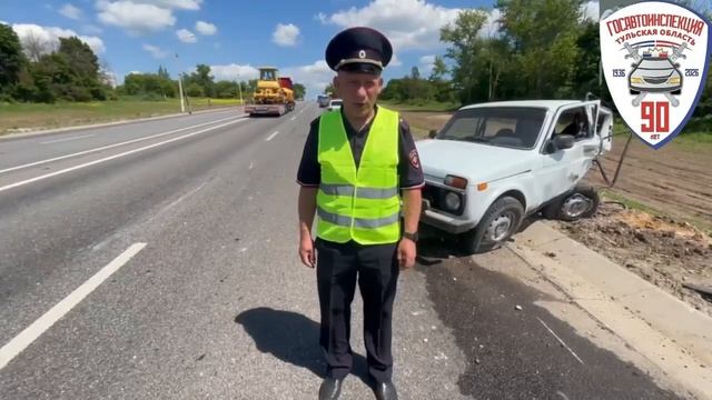 Комментарий с места ДТП