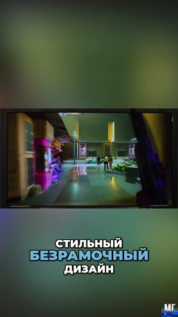 🤓 Лучший телевизор для кино? / Обзор QLED телевизора 55P7L от TCL смотреть онлайн