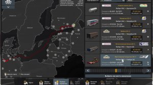 Euro Truck Simulator 2 #105 - Перевозка погрузчика 1780км