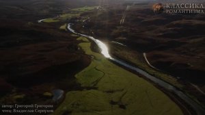 «Потанцуй с ним, это будет весело!» — подруги скрыли, что он герцог