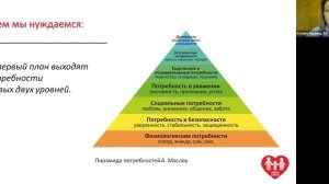 Как помочь себе и близким справиться с тревогой