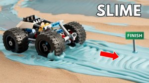 Вождение автомобиля LEGO на липкой слизи# ускользнет ли она #Умное Лего