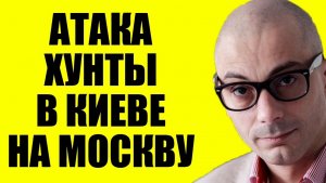Гаспарян 09.06.2026 - Никто даже не подозревал