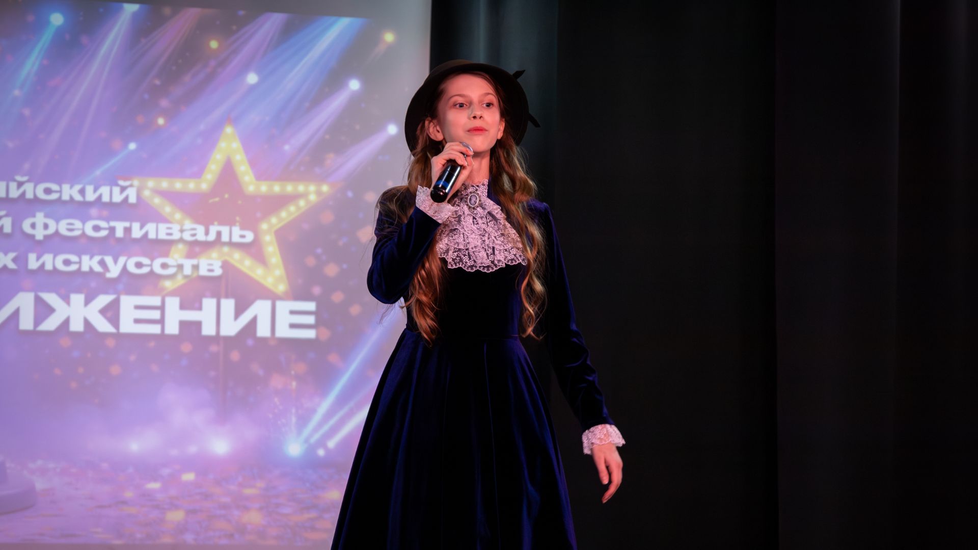 Алексашина Василиса - Лев и брадобрей