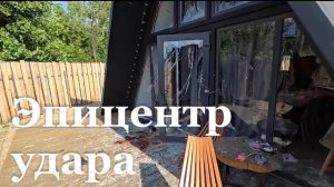 67 беспилотников атаковали ЛНР минувшей ночью