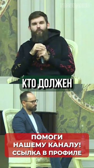 Почему молодежь уходит из Церкви?