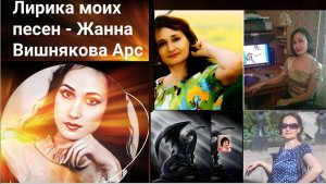 «Не суждено». Авторская застольная песня под гитару.+история