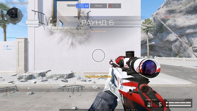 warface еСТень смотреть онлайн