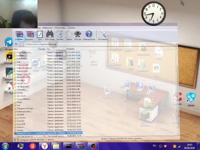 D0 9B D0 B0 D0 B9 D1 82 20 D1 81 D1 82 D1 80 D0 B8 D0 BC смотреть онлайн