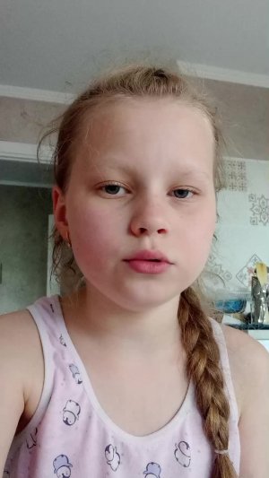 кото слайм