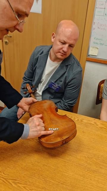 С чего начинается реставрация скрипки, да и вообще любого инструмента?