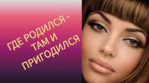 🔑ВАШ ЦЕНТР ЭНЕРГЕТИЧЕСКОЙ СИЛЫ‼️