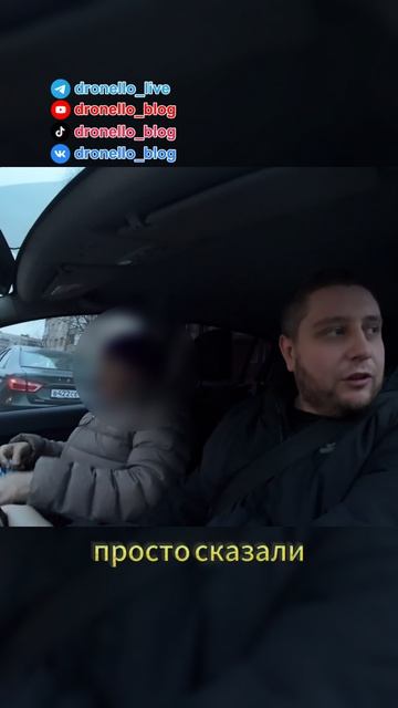 душевное возмущение