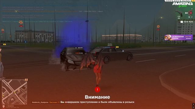 рвк1 смотреть онлайн