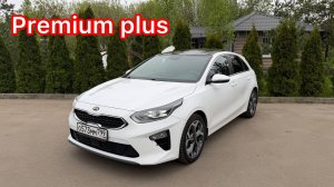 Kia ceed premium plus