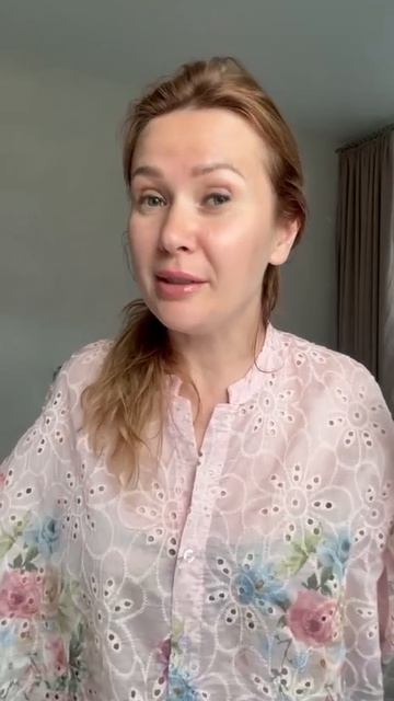 Камни для уверенности и заземления