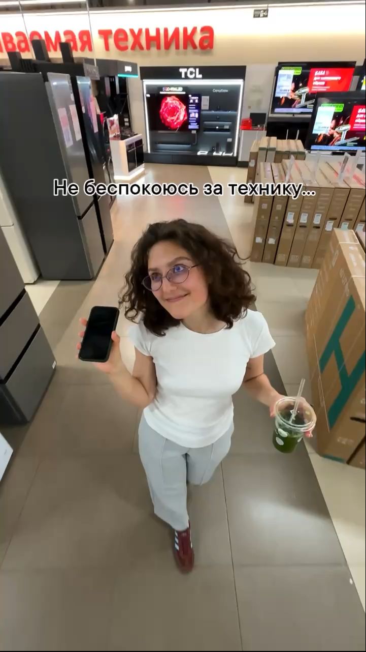 НЕ БОЮСЬ ЧТО ТЕХНИКА СЛОМАЕТСЯ, ВЕДЬ ЕСТЬ ОН...