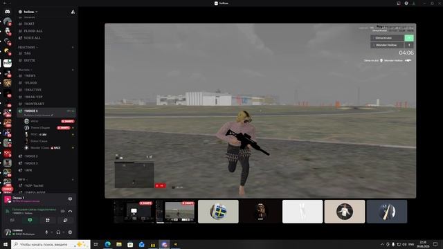 Desktop 2026.06.09 - 22.38.46.10.DVR - Trim смотреть онлайн
