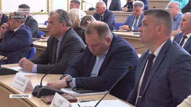 От поисковых отрядов до помощи детям: в Брянской области поддержали лучшие НКО-проекты смотреть онлайн