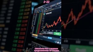 《Новая судьба Райли》