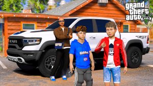 ОТЕЦ И СЫН В GTA 5 - СПАЛИЛ СЫНА С СИГАРЕТОЙ! ШКОЛЬНИК КУРИТ ВТАЙНЕ ОТ РОДИТЕЛЕЙ! 🌊ВОТЕР