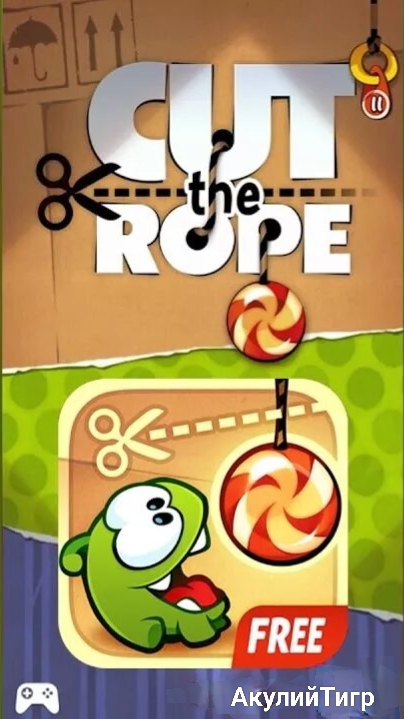 #2|Cut the rope free