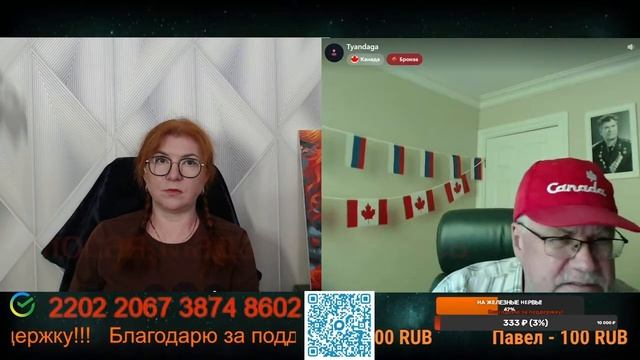 Разговор с блогером Comintern 08.06.26.🙏💪✌ смотреть онлайн