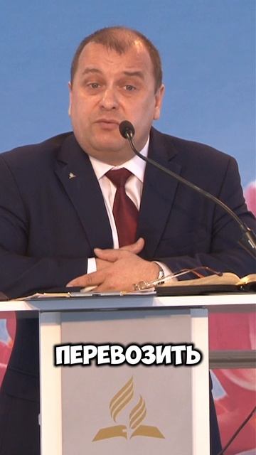 🙌 ОН ПОЗВАЛ ПАСТОРА В МАШИНУ… И ПОТЕРЯЛ ПОКОЙ (НО НАШЕЛ СЛУЖЕНИЕ) смотреть онлайн