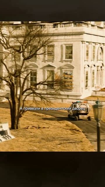краткий пересказ фильма смотреть онлайн