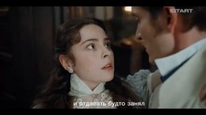 А знаешь что лучше сказки? [История его служанки].mp4