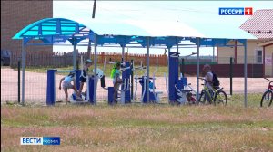 Скоро завершится голосование за благоустройство общественных пространств на 2027 год