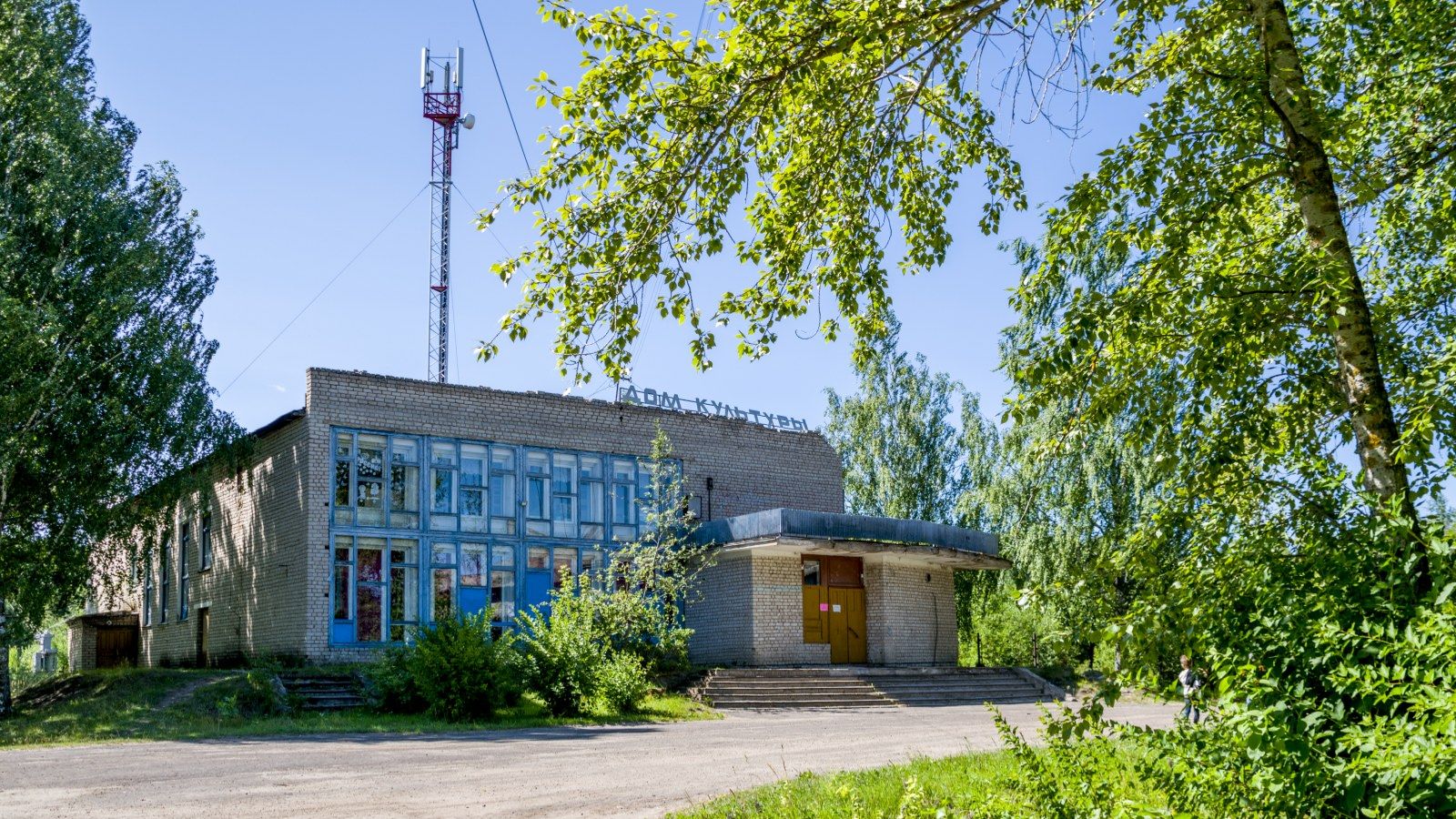 360. Панорамная экскурсия. пос. Комсомольский. Котельничский смотреть онлайн