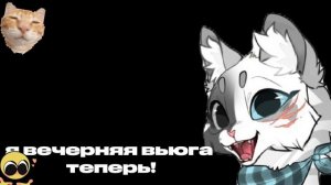 ну вот как то так