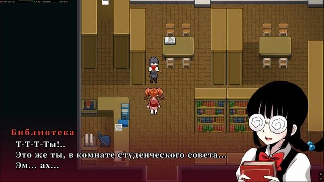 Misao #1 смотреть онлайн