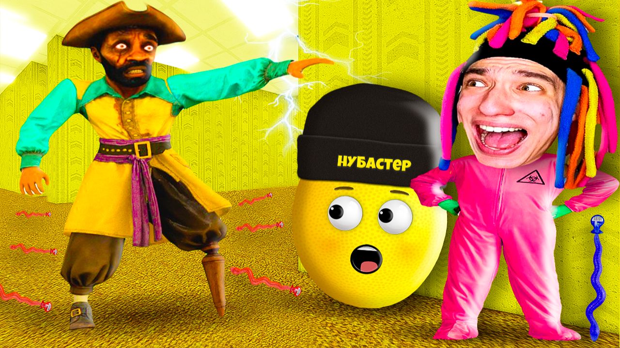 НЕ ХОДИ С КИТАЙКОЙ В ЗАКУЛИСЬЕ в ROBLOX! смотреть онлайн