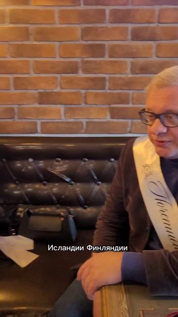 Северный характер смотреть онлайн