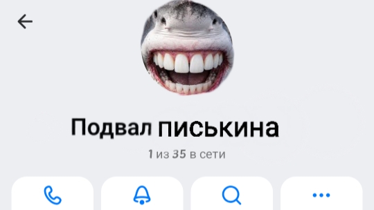 коллаб с микори смотреть онлайн