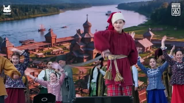 Театрализованное представление «Иркутск 365» в День города. Иркутск