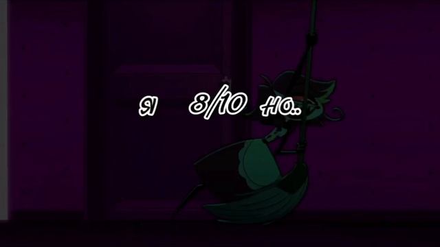 иду по трендам