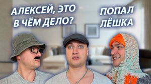 СЕРИАЛ «ВЕСЁЛАЯ СЕМЕЙКА» / 4 СЕЗОН / 31 СЕРИЯ / ДЕДУШКА И СПРАВЕДЛИВОСТЬ / GREY SHIP