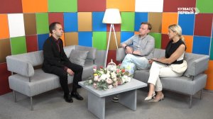 Эфир программы «Включайся» от 09.06.2026. День города Кемерово