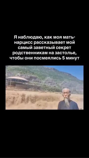 артикул в описании 👇🏻
